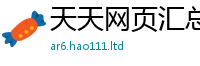2025精准资料大全免费惟香港资料免费长期公开